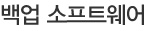  Ʈ